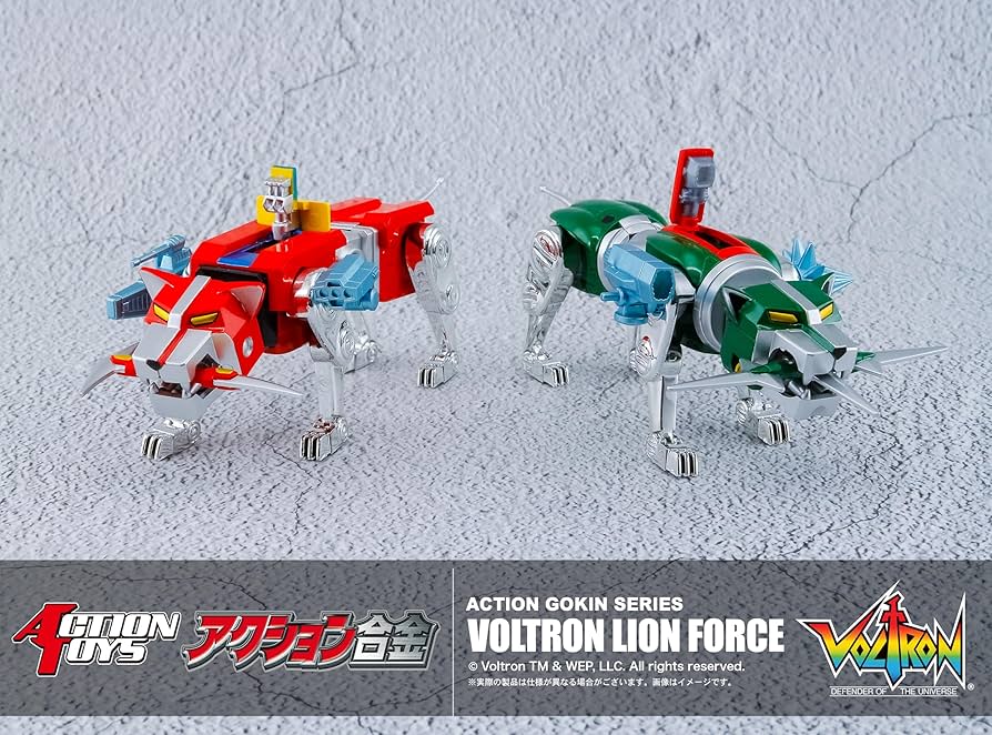 Amazon | Action Toys アクション合金 ボルトロン ライオン
